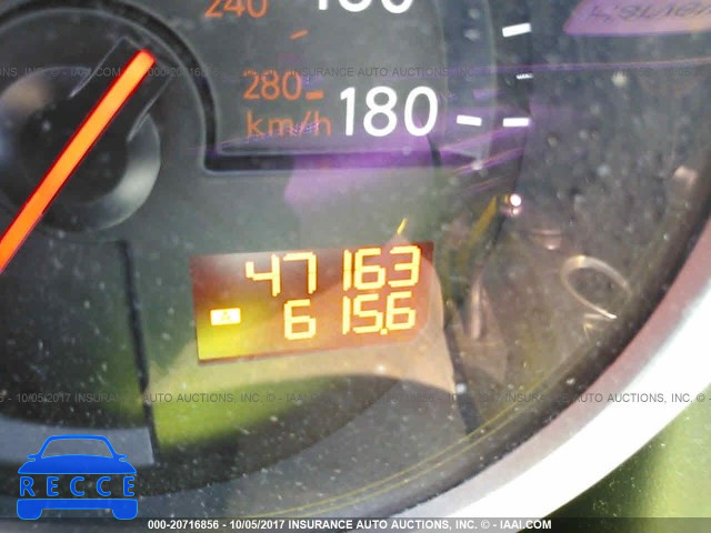 2014 Nissan 370Z TOURING/NISMO JN1AZ4EH8EM632831 image 6