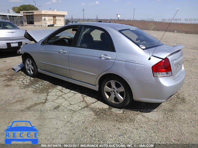 2008 KIA Spectra EX/LX/SX KNAFE121685013449 image 2