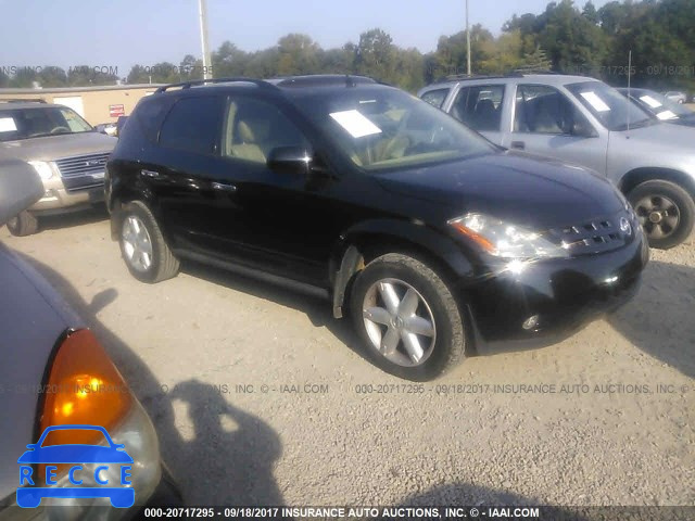 2003 Nissan Murano SL/SE JN8AZ08W53W217875 зображення 0