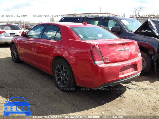 2015 Chrysler 300 S 2C3CCAGG4FH899516 image 2