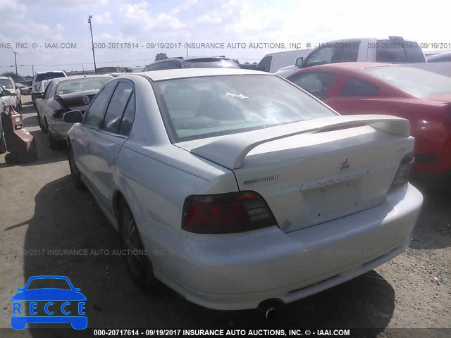 2001 Mitsubishi Galant ES/GTZ 4A3AA46H31E170750 image 2