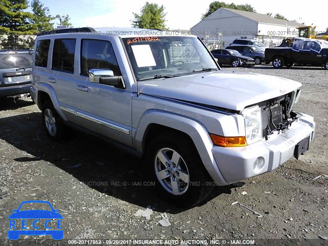 2007 Jeep Commander 1J8HG48K97C586906 зображення 0