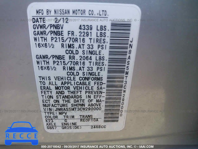 2012 Nissan Rogue JN8AS5MT3CW290000 image 8