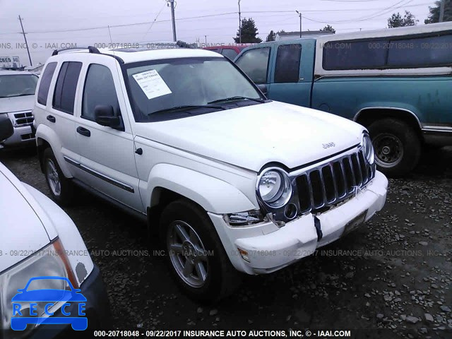 2005 Jeep Liberty 1J4GL58K75W626247 зображення 0