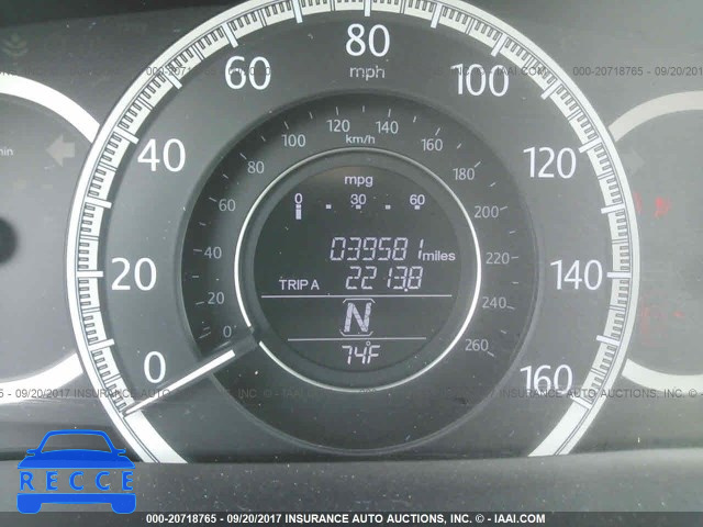 2014 Honda Accord 1HGCR2F32EA211395 image 6