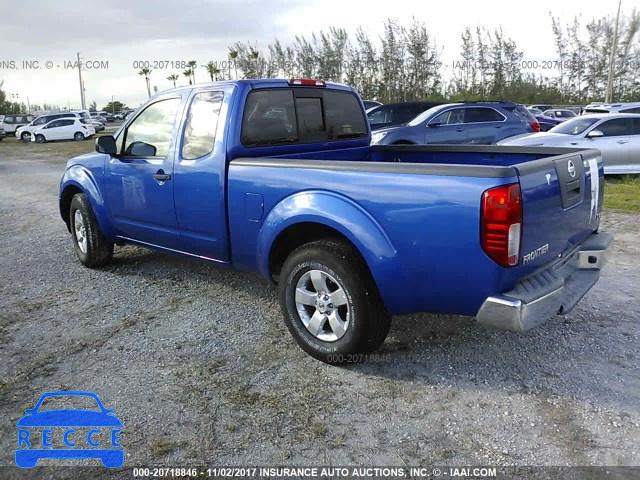 2012 Nissan Frontier 1N6AD0CUXCC408609 image 2