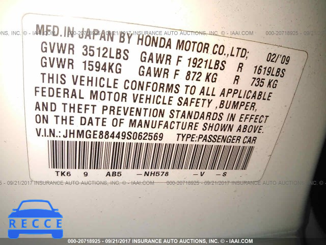 2009 Honda FIT JHMGE88449S062569 зображення 8