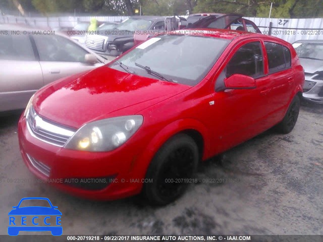 2008 Saturn Astra XE W08AR671385081837 image 1
