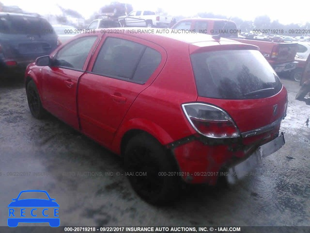 2008 Saturn Astra XE W08AR671385081837 image 2