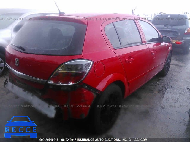 2008 Saturn Astra XE W08AR671385081837 image 3