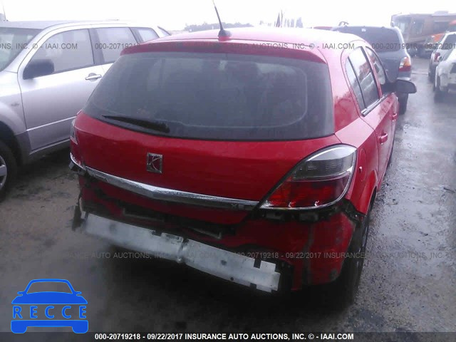 2008 Saturn Astra XE W08AR671385081837 image 5