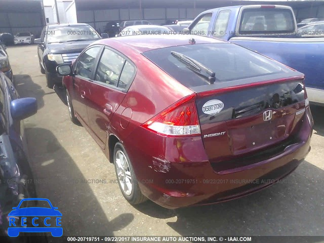 2010 HONDA INSIGHT EX JHMZE2H70AS003085 image 2