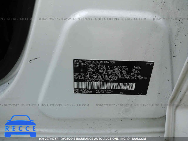 2010 Scion XB JTLZE4FE0A1105429 зображення 8