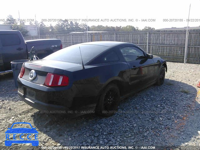 2012 Ford Mustang 1ZVBP8AM6C5268740 зображення 3