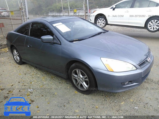 2006 Honda Accord 1HGCM72646A019568 зображення 0