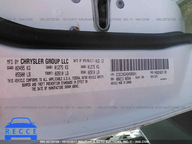 2013 Chrysler 300 2C3CCAGG4DH505641 image 8