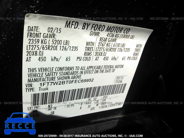 2015 Ford F250 SUPER DUTY 1FT7W2BT0FEC69952 зображення 8
