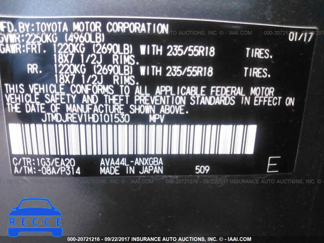 2017 TOYOTA RAV4 HV LIMITED JTMDJREV1HD101530 image 8