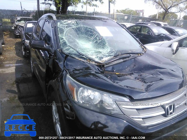 2013 Honda CR-V 2HKRM3H75DH522615 image 5