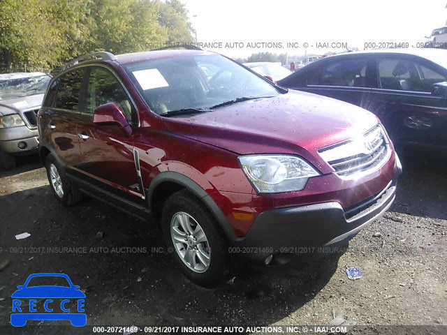2008 Saturn VUE 3GSCL33P28S581735 image 0