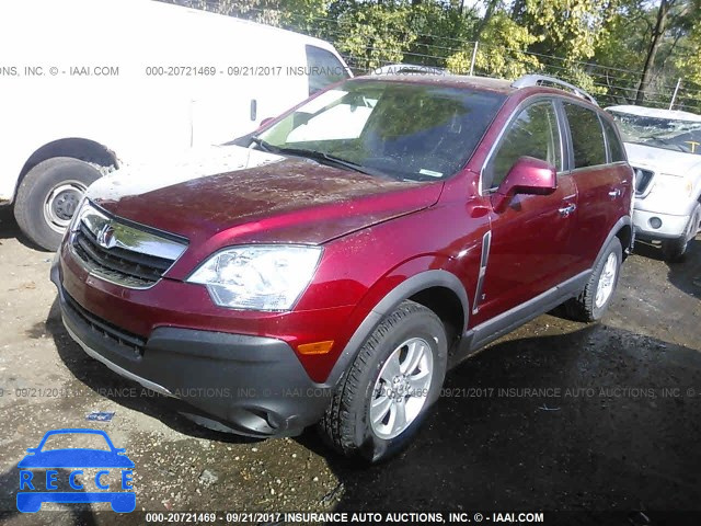 2008 Saturn VUE 3GSCL33P28S581735 image 1