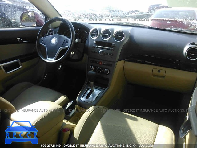 2008 Saturn VUE 3GSCL33P28S581735 image 4