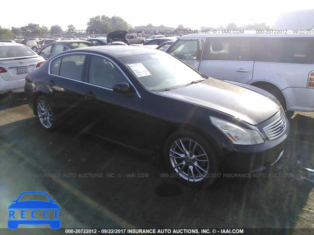 2007 Infiniti G35 JNKBV61E97M704206 зображення 0