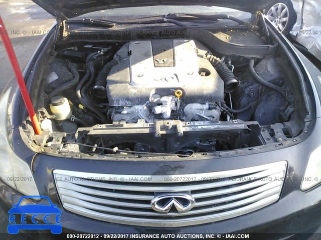 2007 Infiniti G35 JNKBV61E97M704206 зображення 9