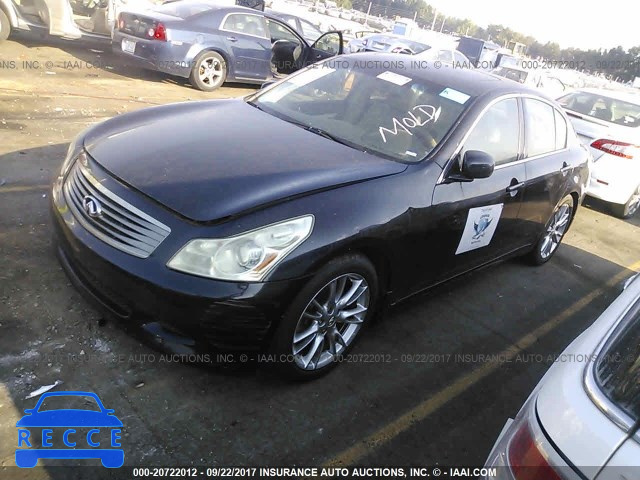 2007 Infiniti G35 JNKBV61E97M704206 зображення 1