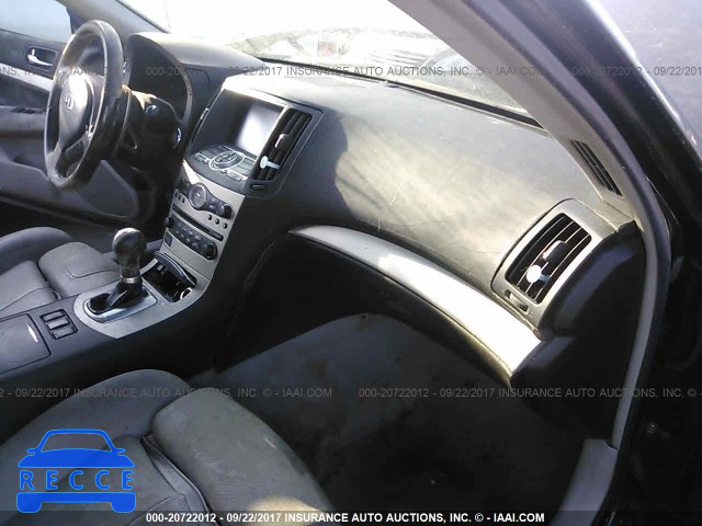 2007 Infiniti G35 JNKBV61E97M704206 image 4