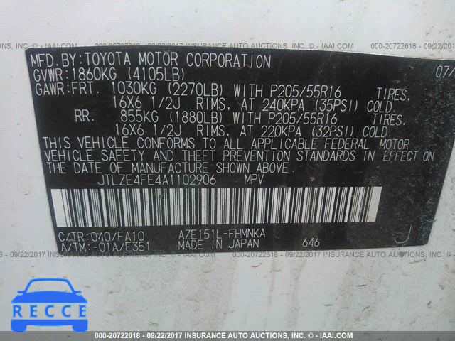 2010 Scion XB XB JTLZE4FE4A1102906 Bild 8