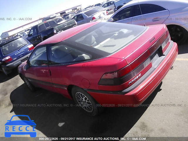 1991 Ford Probe GL 1ZVPT20C2M5111294 image 2