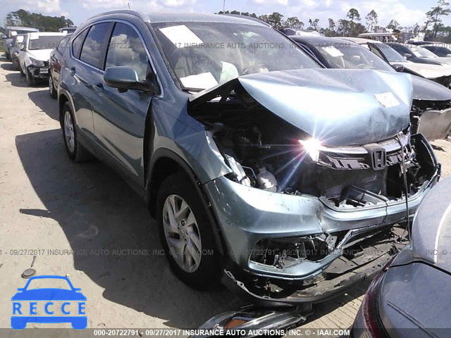 2015 Honda CR-V 2HKRM3H70FH551913 Bild 5