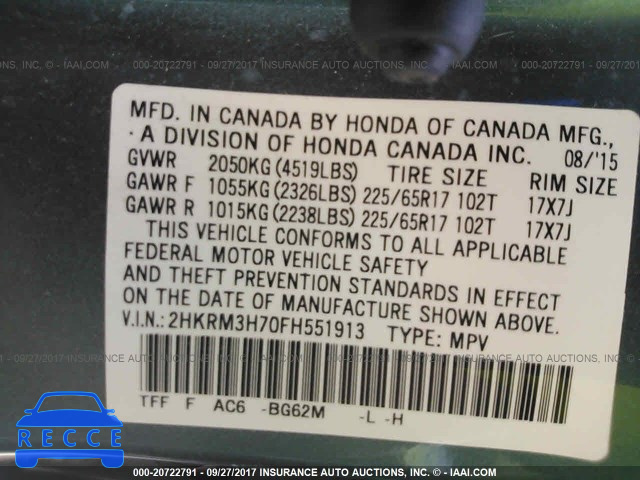 2015 Honda CR-V 2HKRM3H70FH551913 image 8