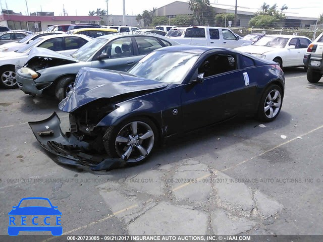 2007 Nissan 350Z COUPE JN1BZ34DX7M502212 image 1