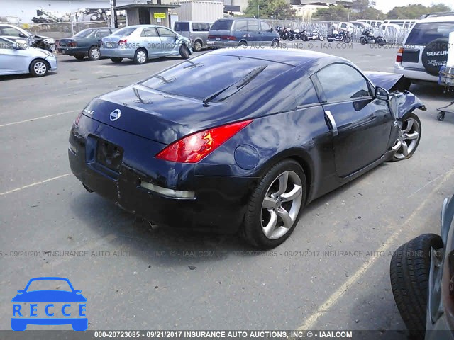 2007 Nissan 350Z COUPE JN1BZ34DX7M502212 image 3