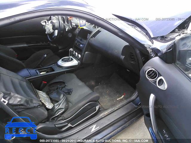 2007 Nissan 350Z COUPE JN1BZ34DX7M502212 image 4