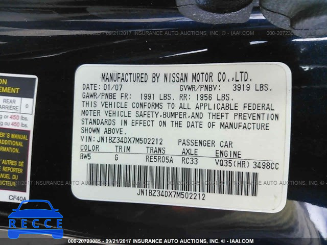 2007 Nissan 350Z COUPE JN1BZ34DX7M502212 image 8