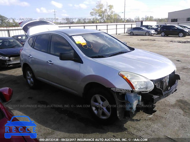 2010 Nissan Rogue JN8AS5MT2AW012542 зображення 0