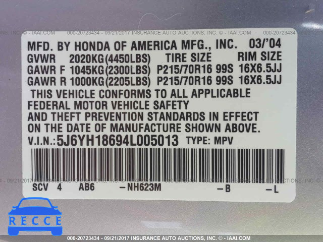 2004 Honda Element EX 5J6YH18694L005013 зображення 8