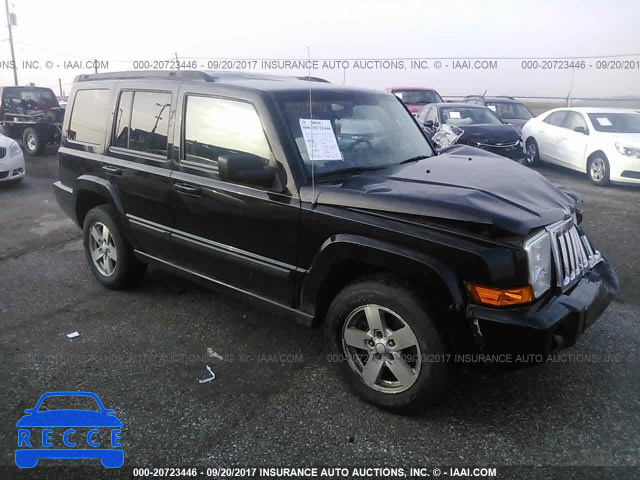 2007 Jeep Commander 1J8HG48P07C702263 image 0