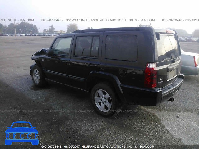 2007 Jeep Commander 1J8HG48P07C702263 image 2