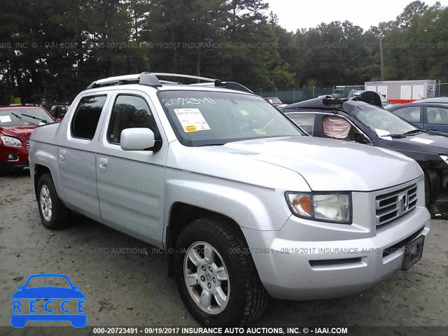 2007 Honda Ridgeline 2HJYK16447H526047 зображення 0