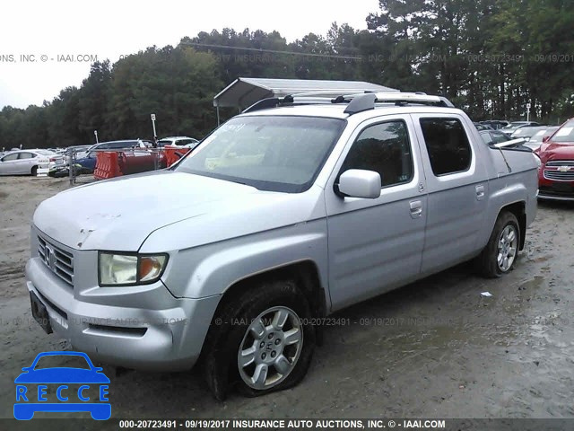 2007 Honda Ridgeline 2HJYK16447H526047 зображення 1