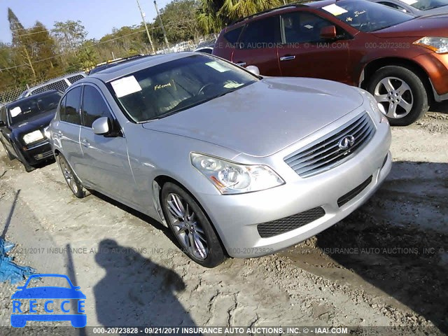 2007 Infiniti G35 JNKBV61E77M710862 зображення 0