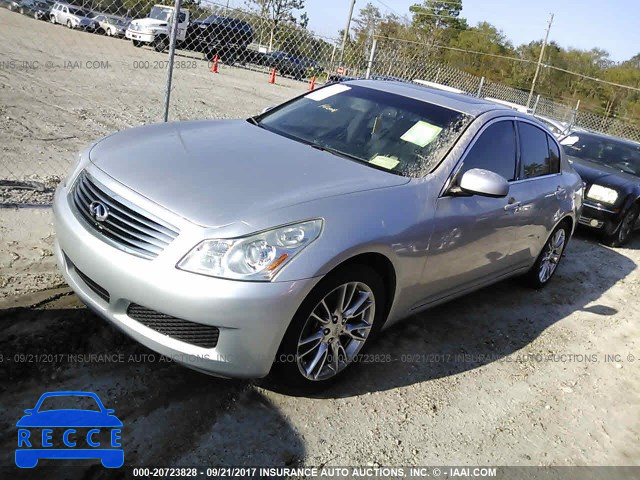 2007 Infiniti G35 JNKBV61E77M710862 зображення 1