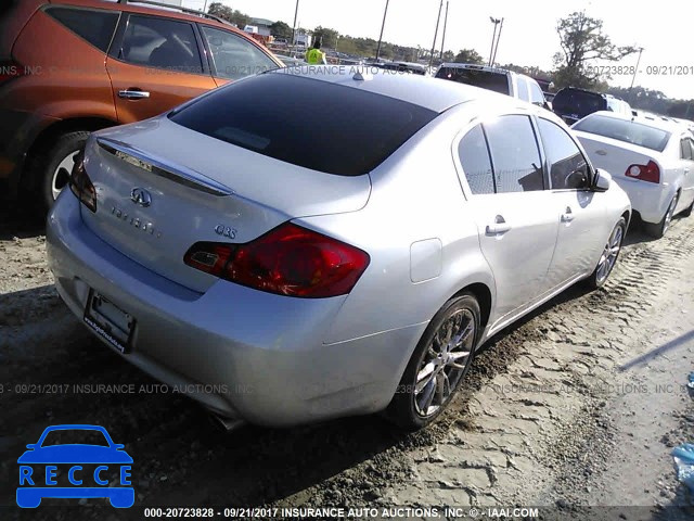 2007 Infiniti G35 JNKBV61E77M710862 Bild 3