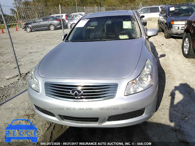 2007 Infiniti G35 JNKBV61E77M710862 зображення 5