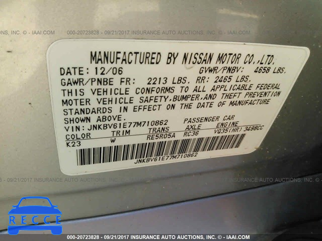 2007 Infiniti G35 JNKBV61E77M710862 зображення 8