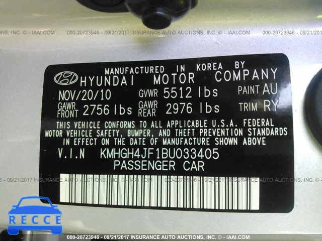 2011 HYUNDAI EQUUS SIGNATURE/ULTIMATE KMHGH4JF1BU033405 image 8